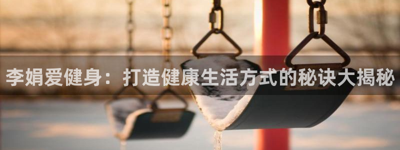 意昂2官方网站