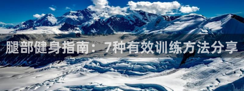 意昂2官方平台