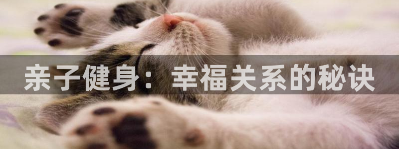 意昂2注册