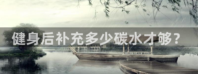 意昂2官网