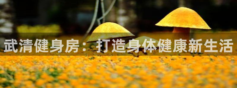 意昂2官网