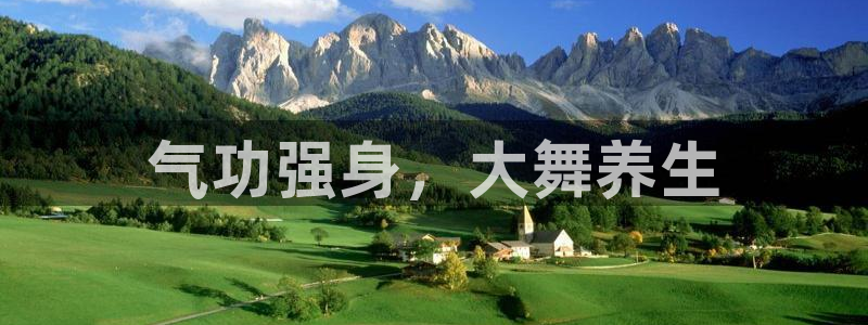 意昂2官方网站
