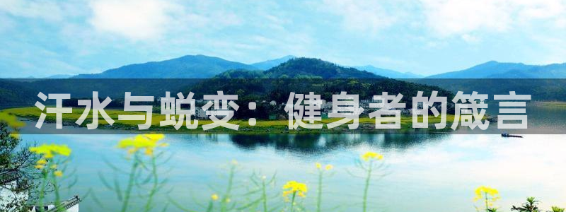 意昂2登录