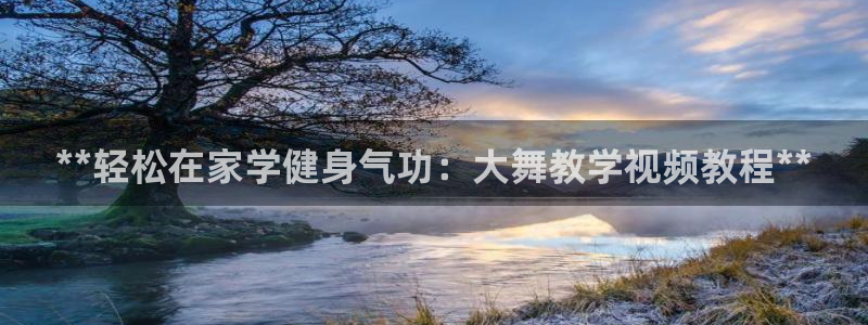 意昂2登录