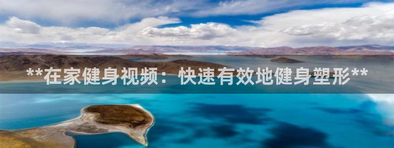意昂2登录