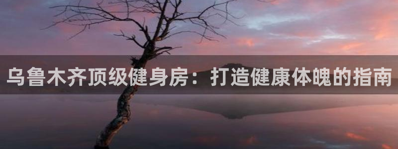 意昂2官方平台