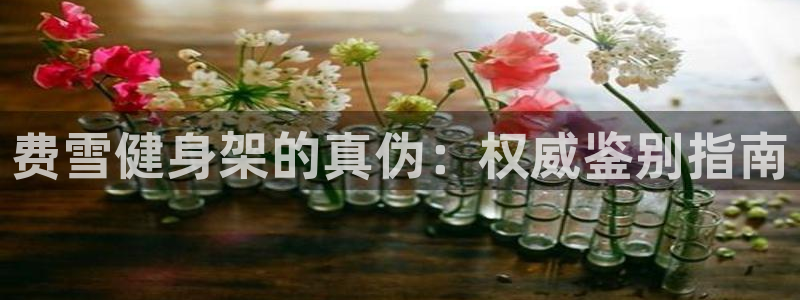 意昂2娱乐