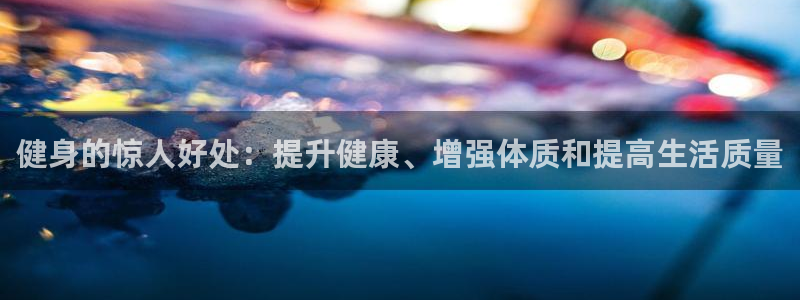 意昂2官网