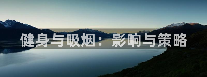 意昂2注册