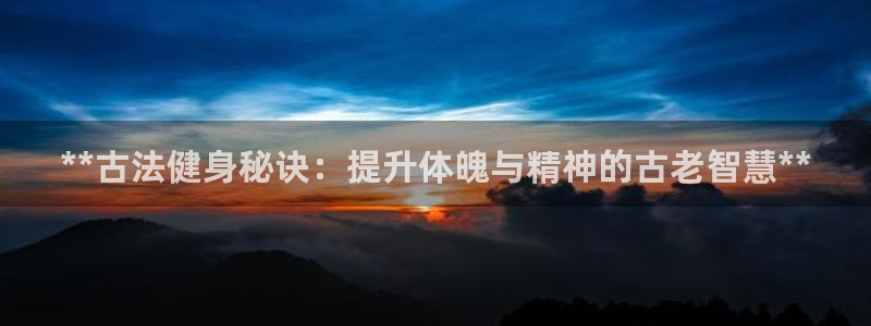 意昂2官方网站