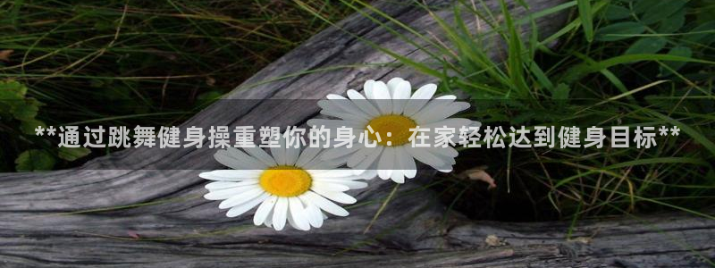 意昂2官方平台