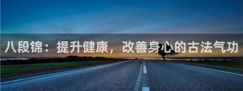 意昂2招商