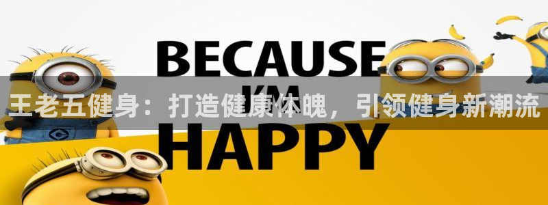 意昂2官方网站
