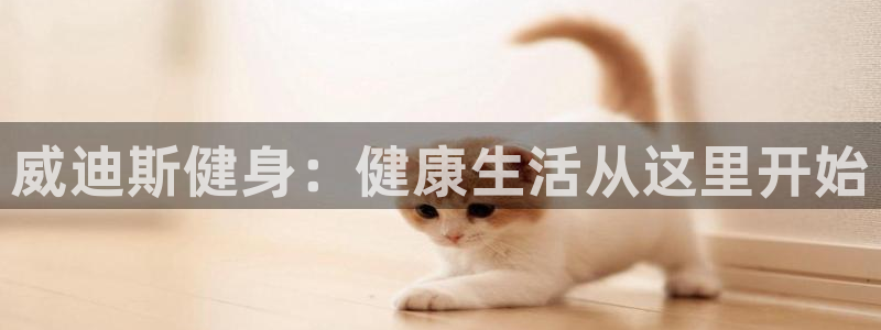 意昂2官网