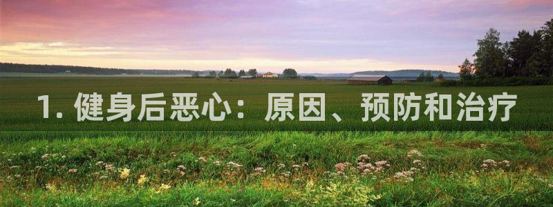 意昂2官网