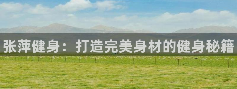 意昂2平台