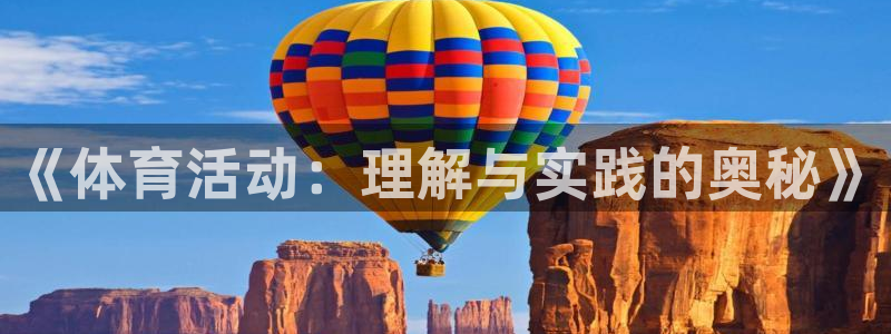 ug环球官网注册