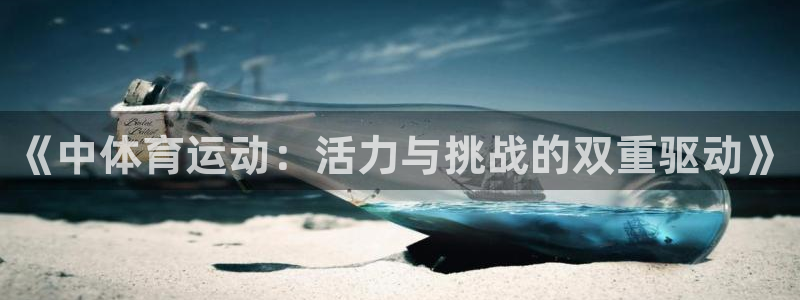 ug环球官网注册