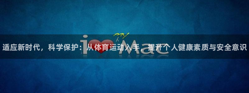 ug环球官网登录入口