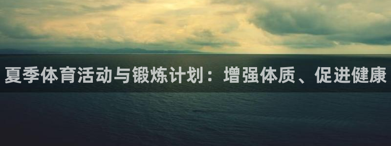 ug环球官网