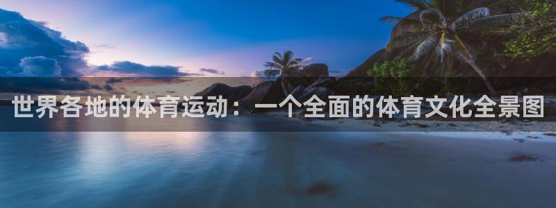 ug环球官网注册
