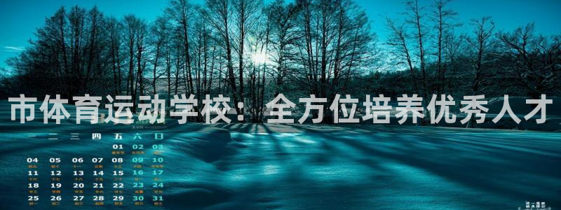 ug环球官网登录入口