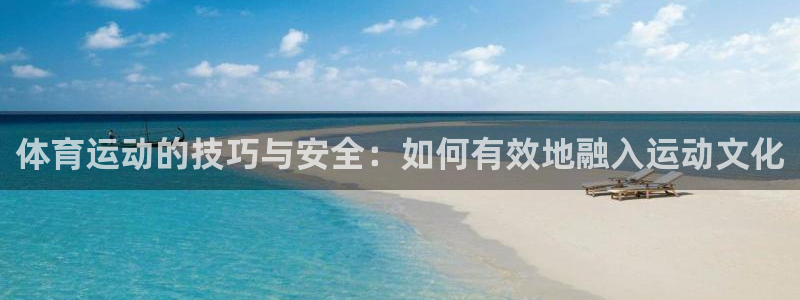 ug环球官网