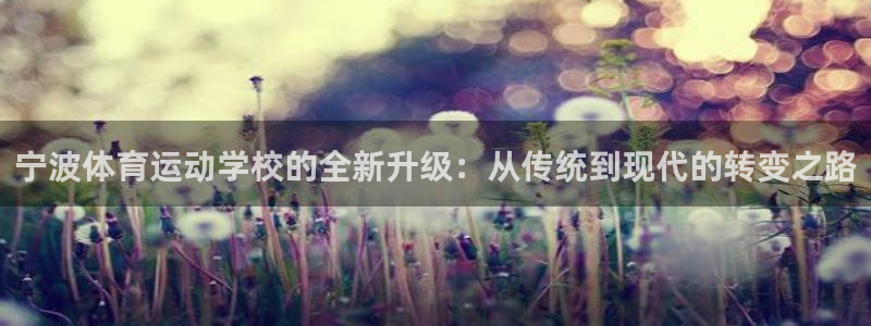 菲律宾ug环球官网