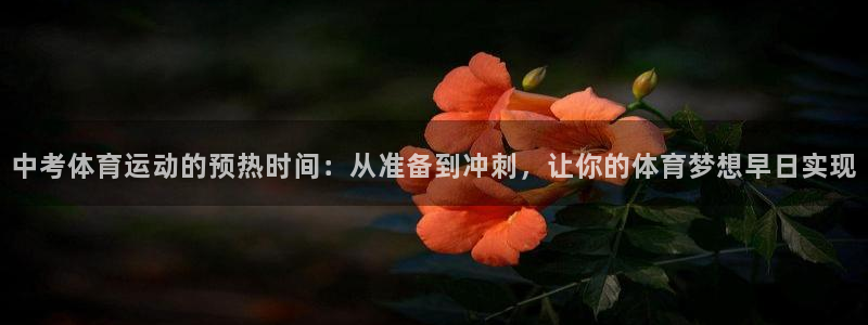 菲律宾ug环球官网