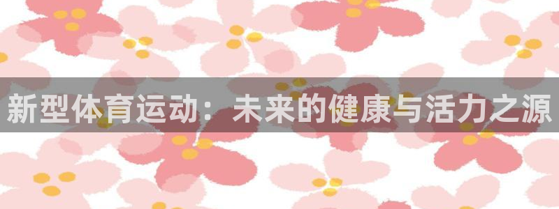 ug环球官网注册