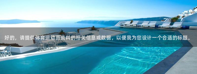ug环球官网注册
