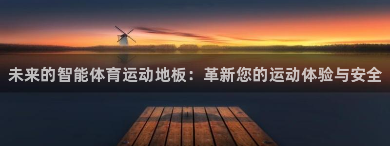 ug环球官网注册