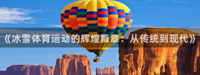 ug环球官网登录入口
