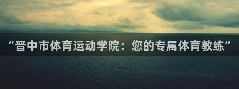 ug环球官网