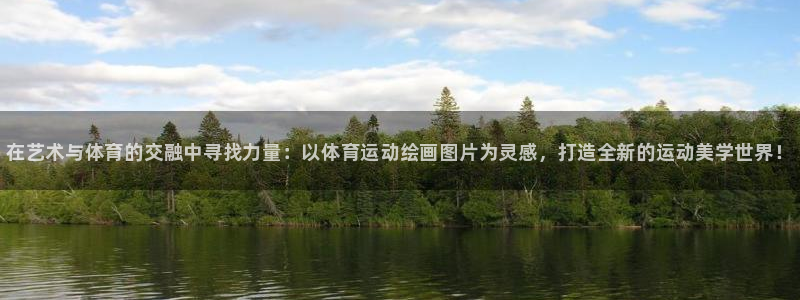 ug环球官网登录入口