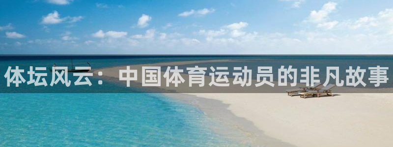 ug环球官网注册