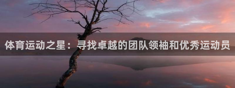 ug环球官网登录入口