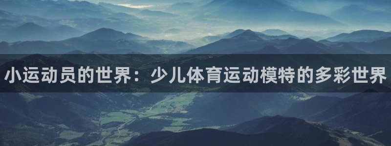 ug环球官网注册