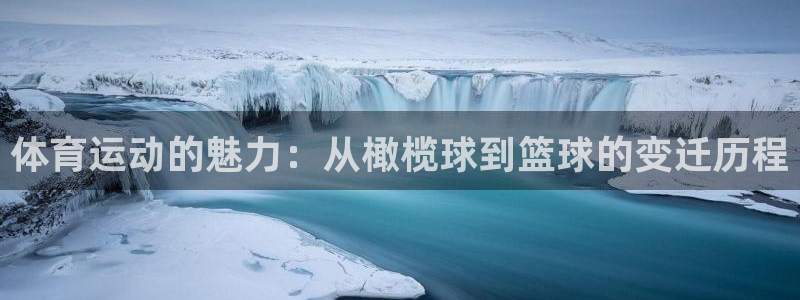ug环球官网登录入口