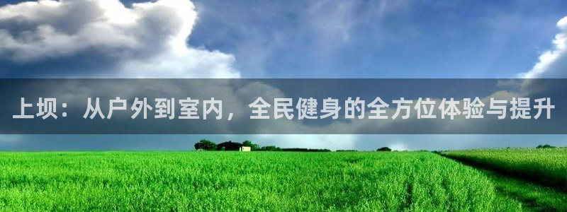 ug环球官网注册