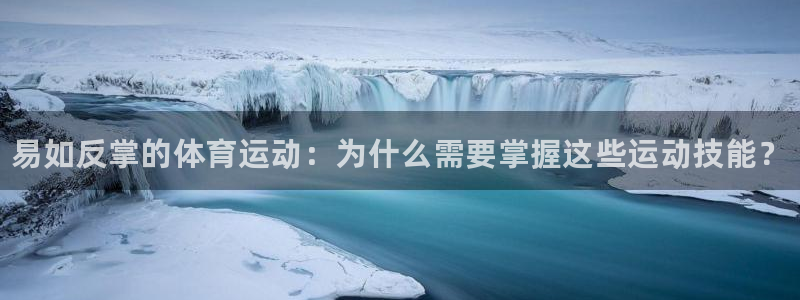 ug环球官网注册