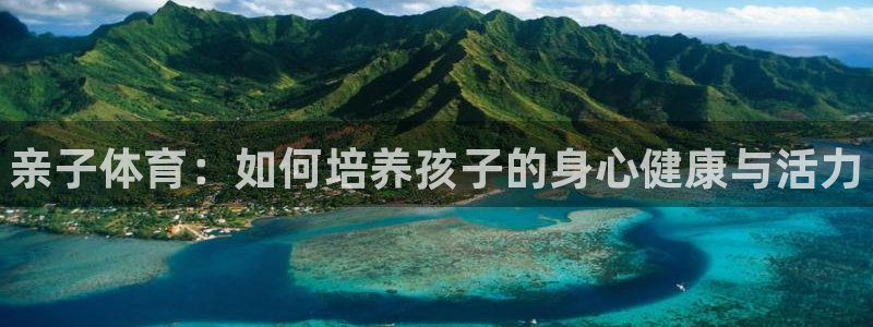 ug环球官网登录入口