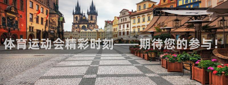 ug环球官网注册