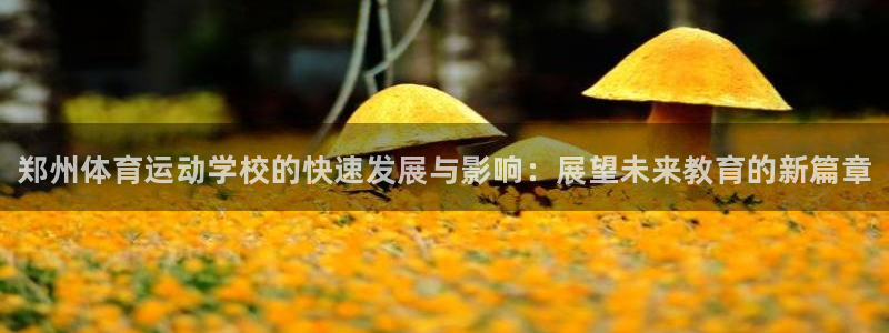 菲律宾ug环球官网