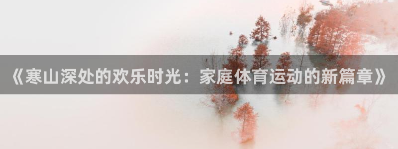 ug环球官网