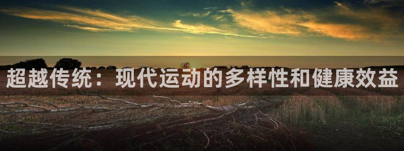 ug环球官网注册
