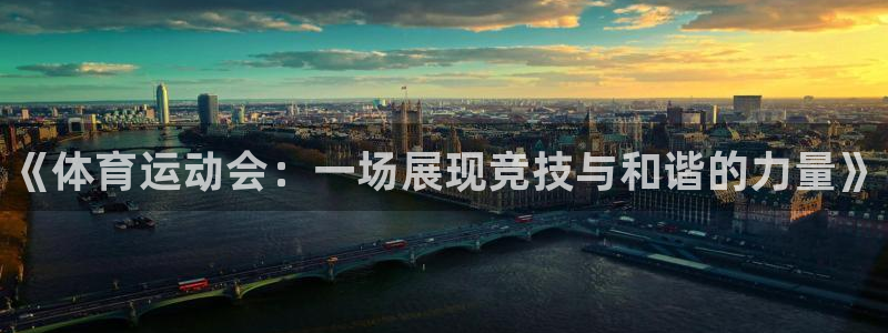 ug环球官网注册