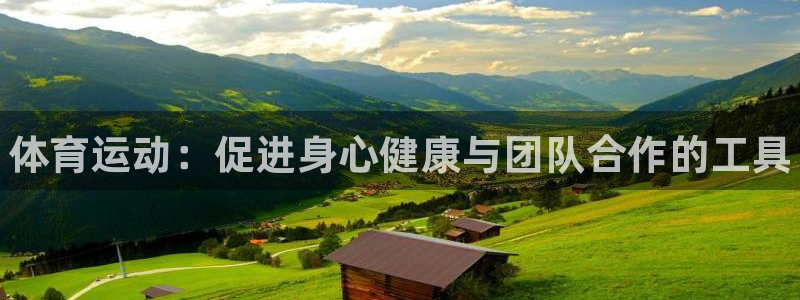 ug环球官网