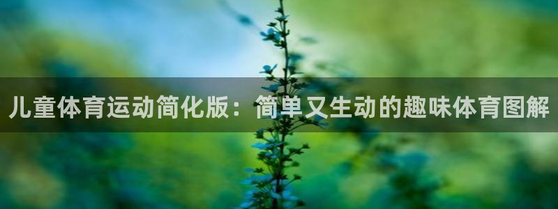 ug环球官网注册