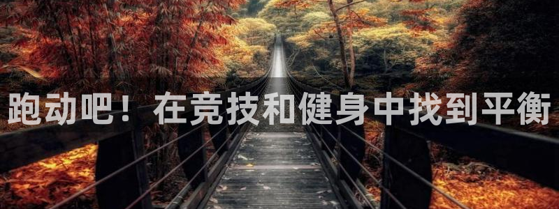ug环球官网注册